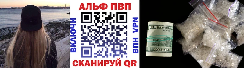 Где продают наркотики Чегем Бошки Шишки  Alpha-PVP  ГАШ  МЕФ  Лсд 25  COCAIN 