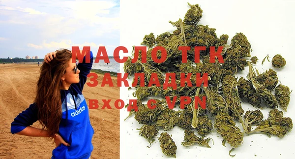MESCALINE Нязепетровск