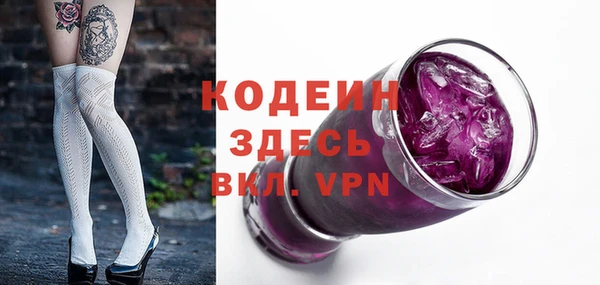 меф VHQ Няндома