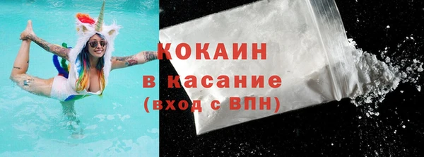 первитин Нягань