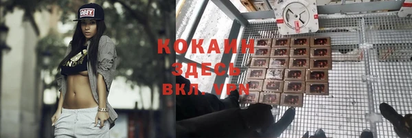 меф VHQ Няндома