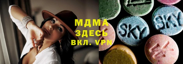 первитин Нягань