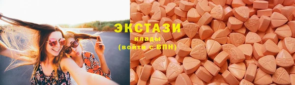 меф VHQ Няндома
