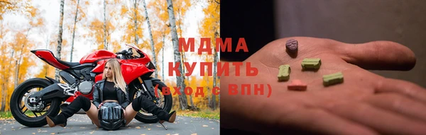 меф VHQ Няндома