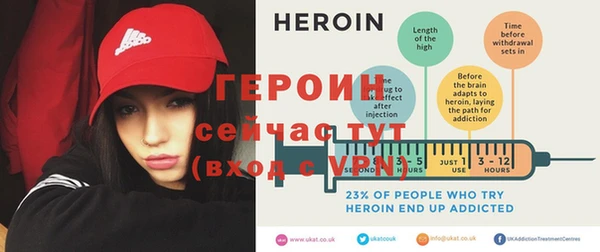 меф VHQ Няндома