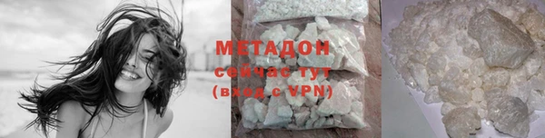 MESCALINE Нязепетровск