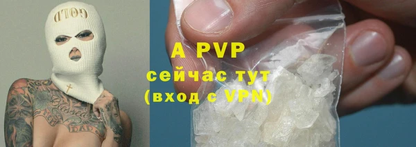 меф VHQ Няндома