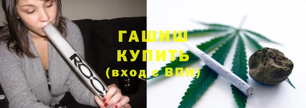 меф VHQ Няндома