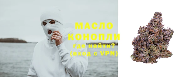 MESCALINE Нязепетровск