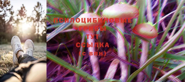 меф VHQ Няндома