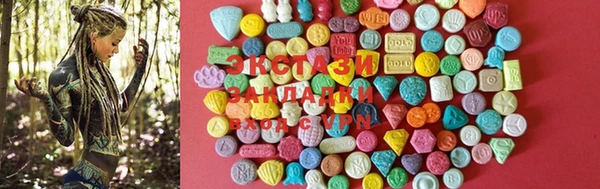 MESCALINE Нязепетровск