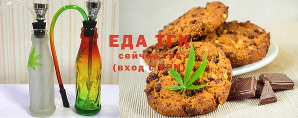 MESCALINE Нязепетровск
