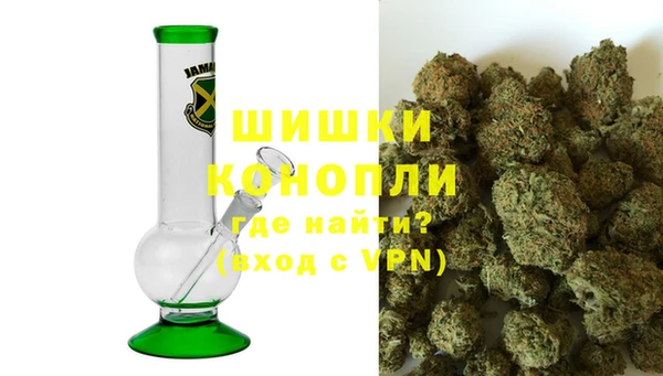 первитин Нягань