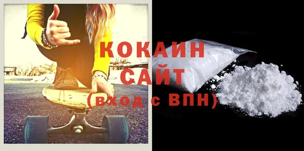 меф VHQ Няндома