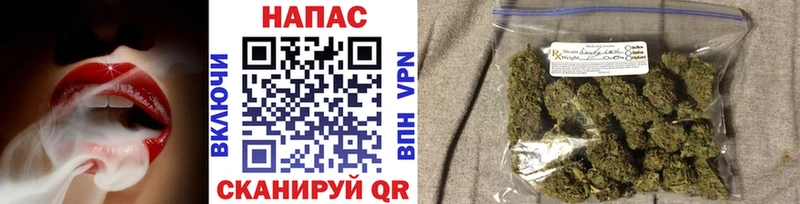 Марихуана THC 21% blacksprut зеркало Чегем
